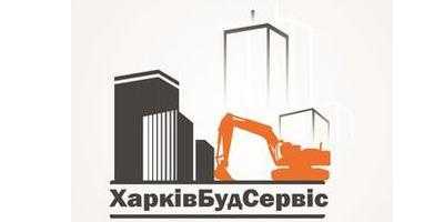 Харьков буд сервис