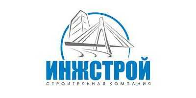 ИНЖ строй