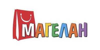 Мегалан